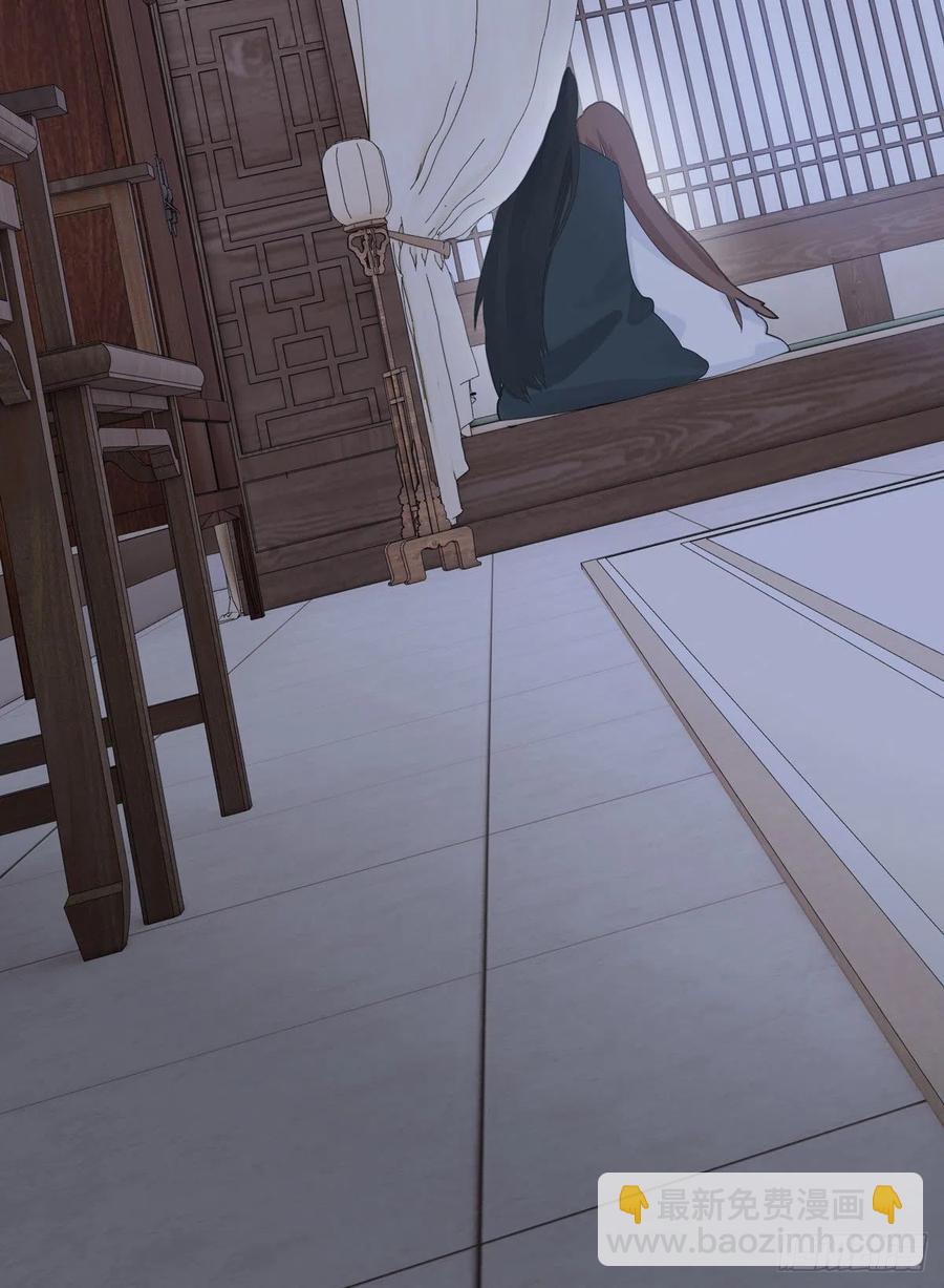 將嫁 - 31.言不由衷(1/2) - 8