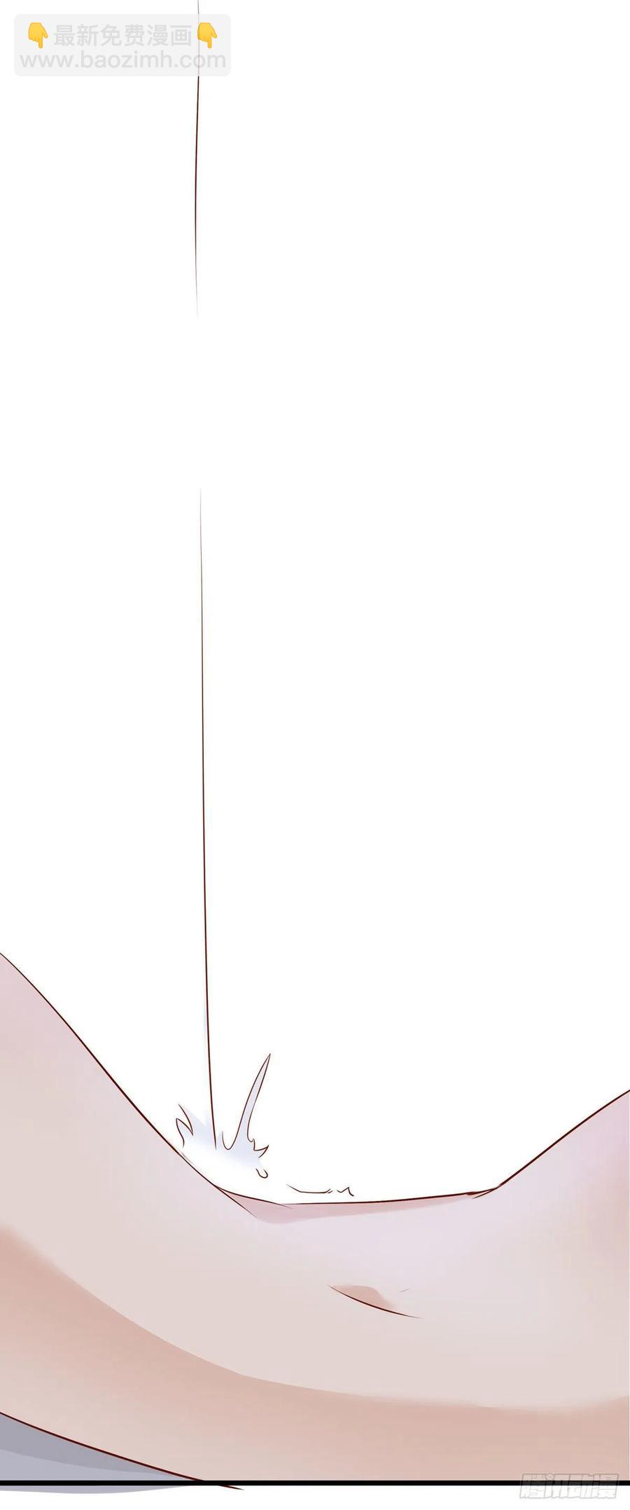 將嫁 - 31.言不由衷(1/2) - 1