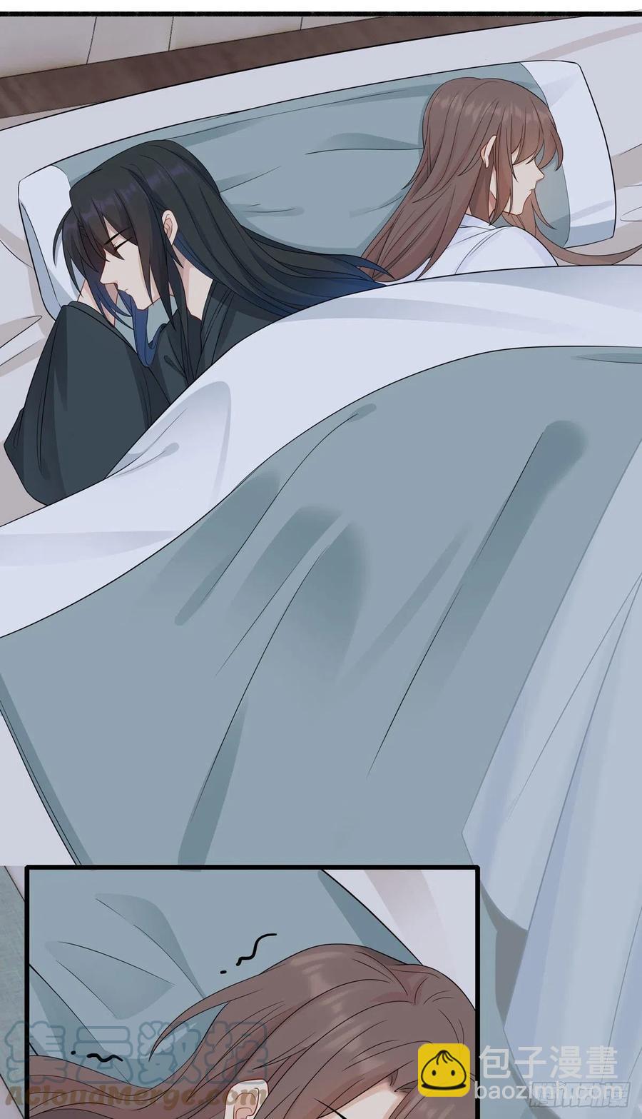 將嫁 - 31.言不由衷(1/2) - 4