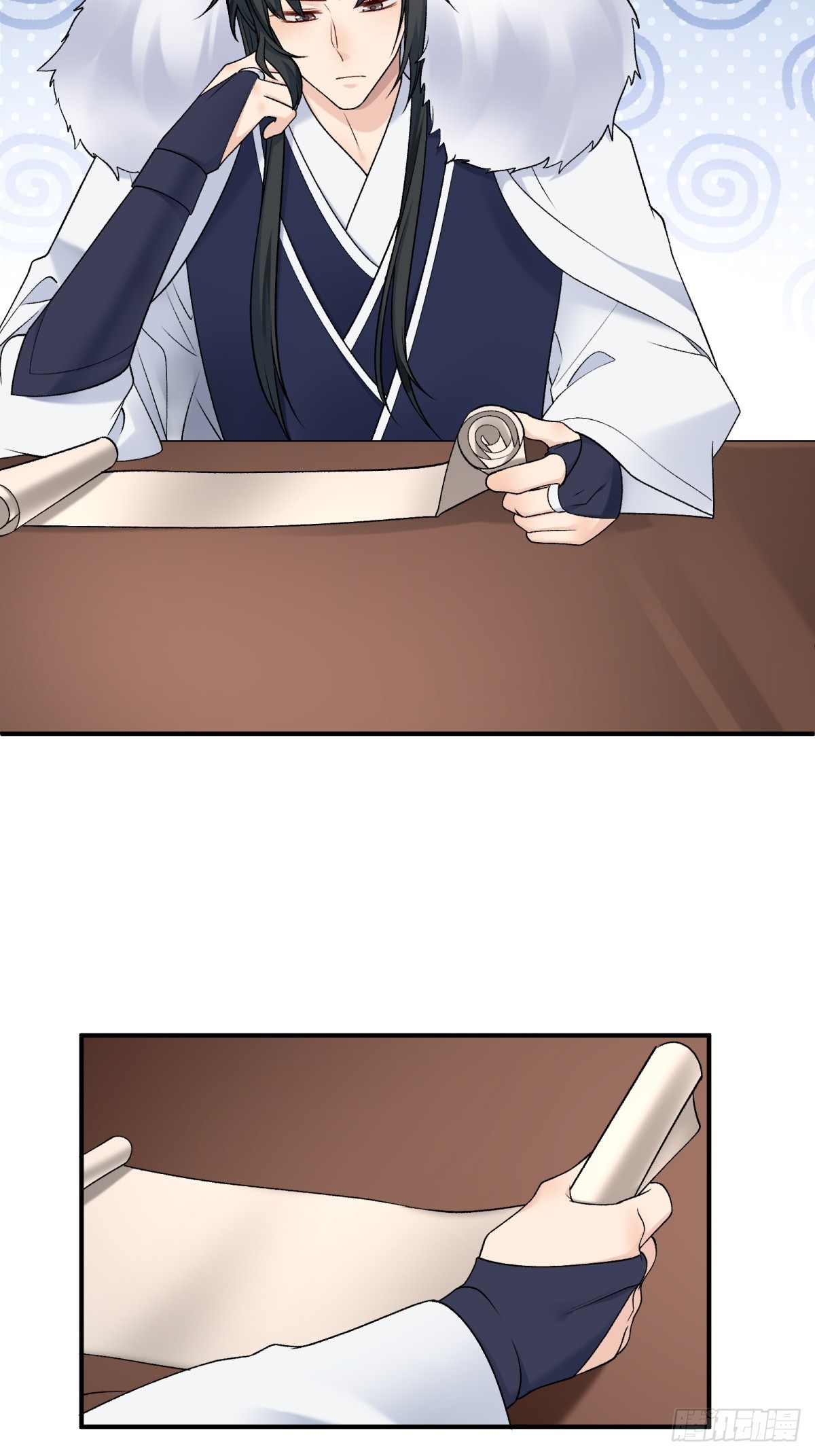 將嫁 - 34.兵行險着 - 7