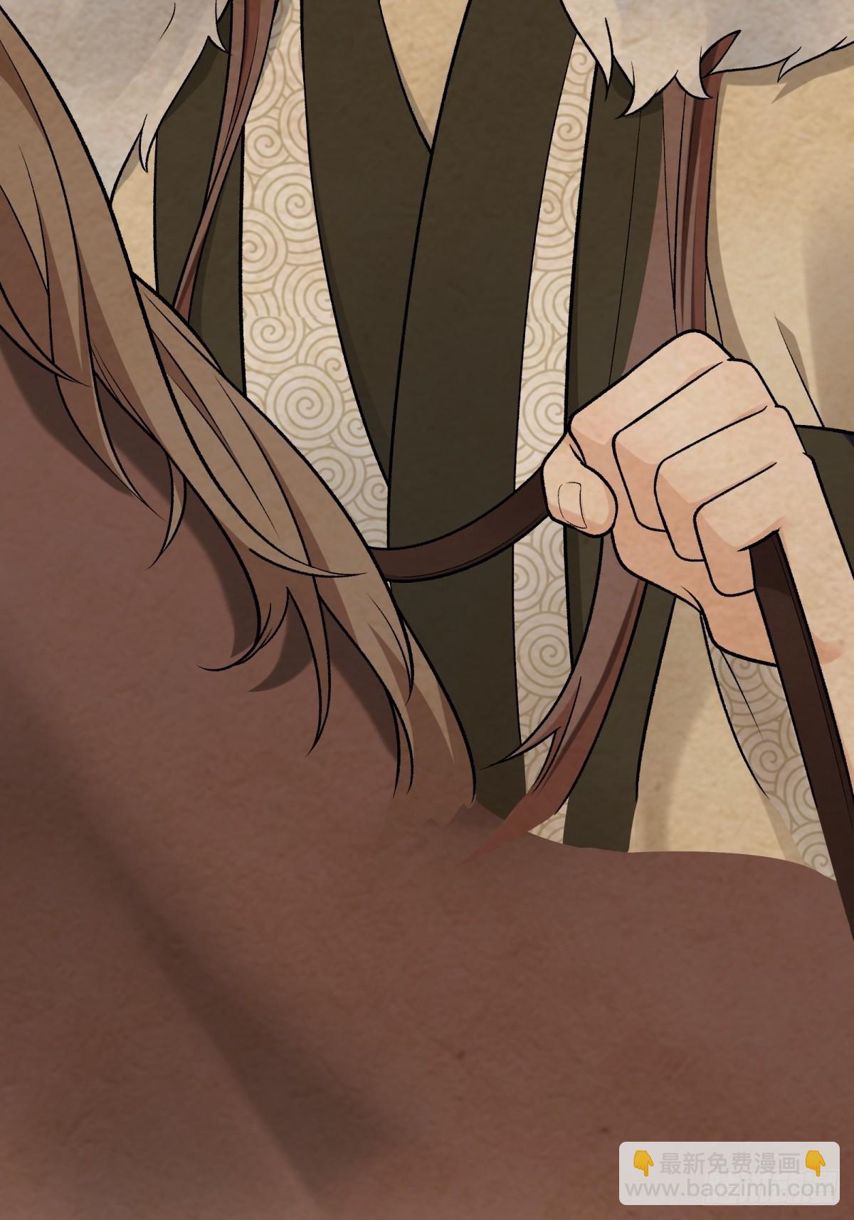 將嫁 - 34.兵行險着 - 1