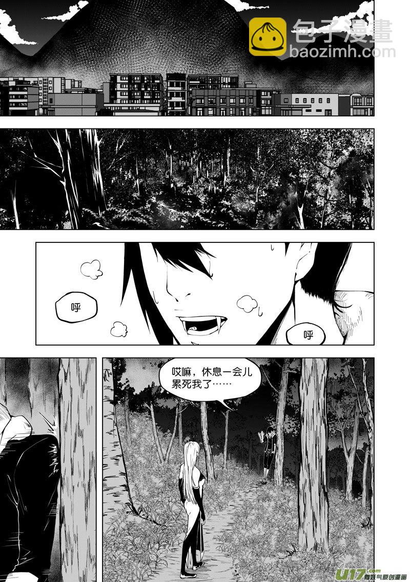 23 第十一话 尸胎①-第23话