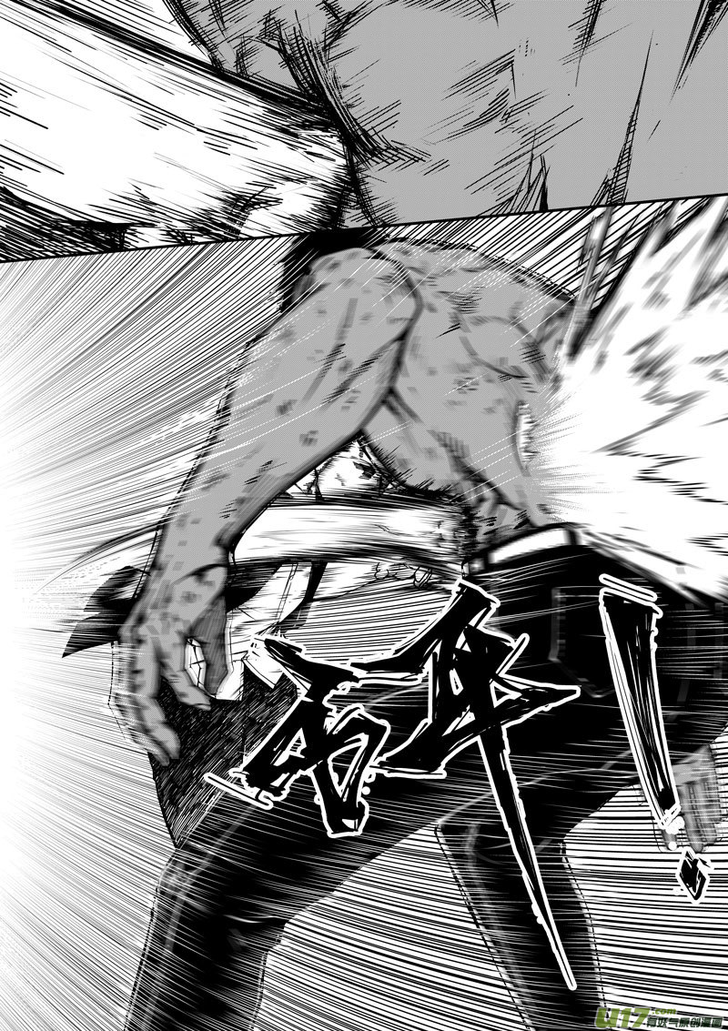 47 第十七话 符③-第47话