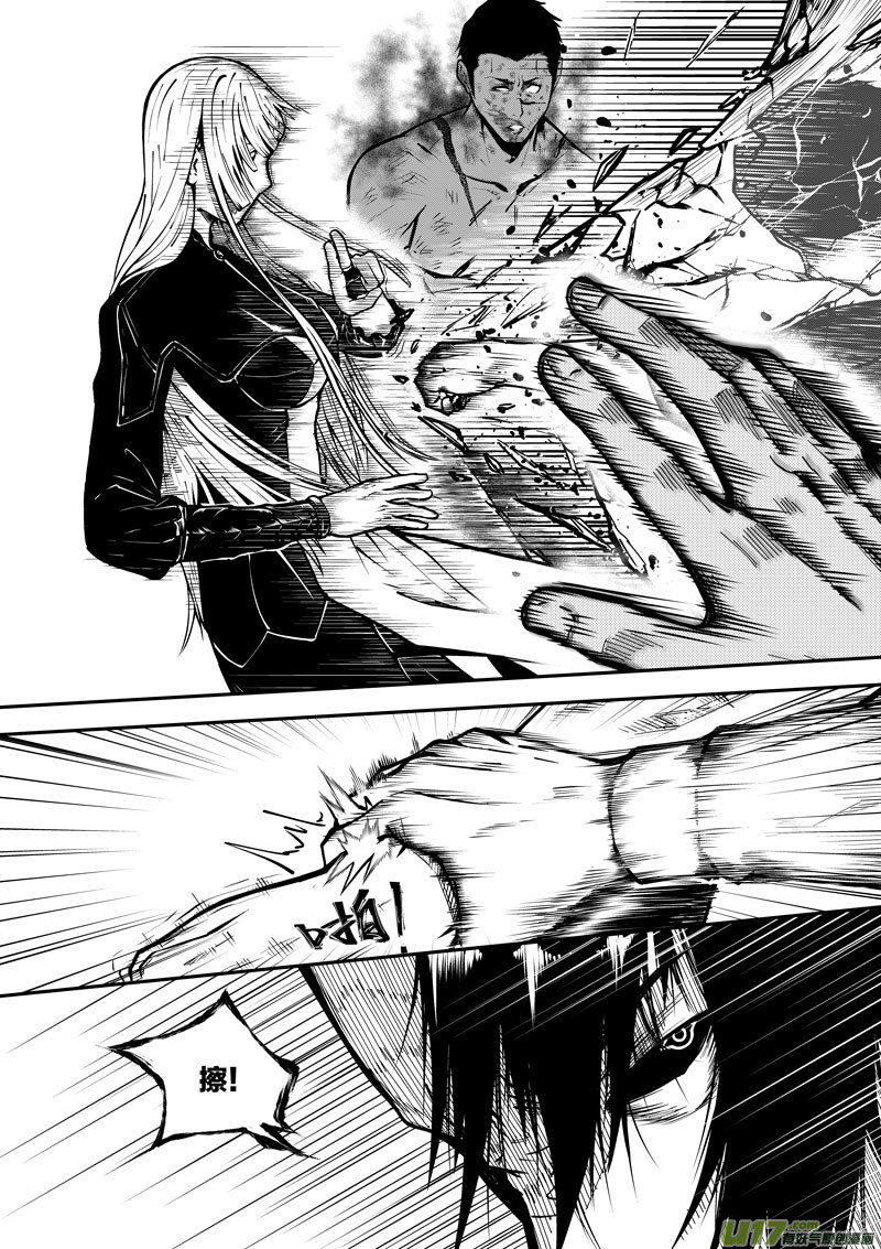 51 第十八话 滚②-第51话