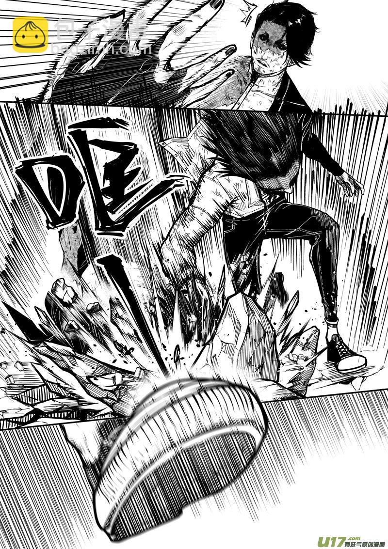 55 第十八话 滚⑥-第55话