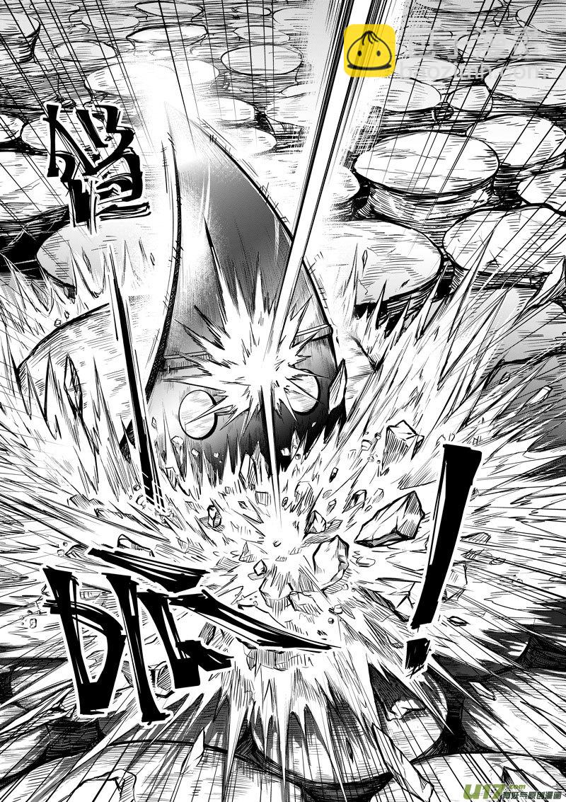 59 第十九话 樊羿④-第59话