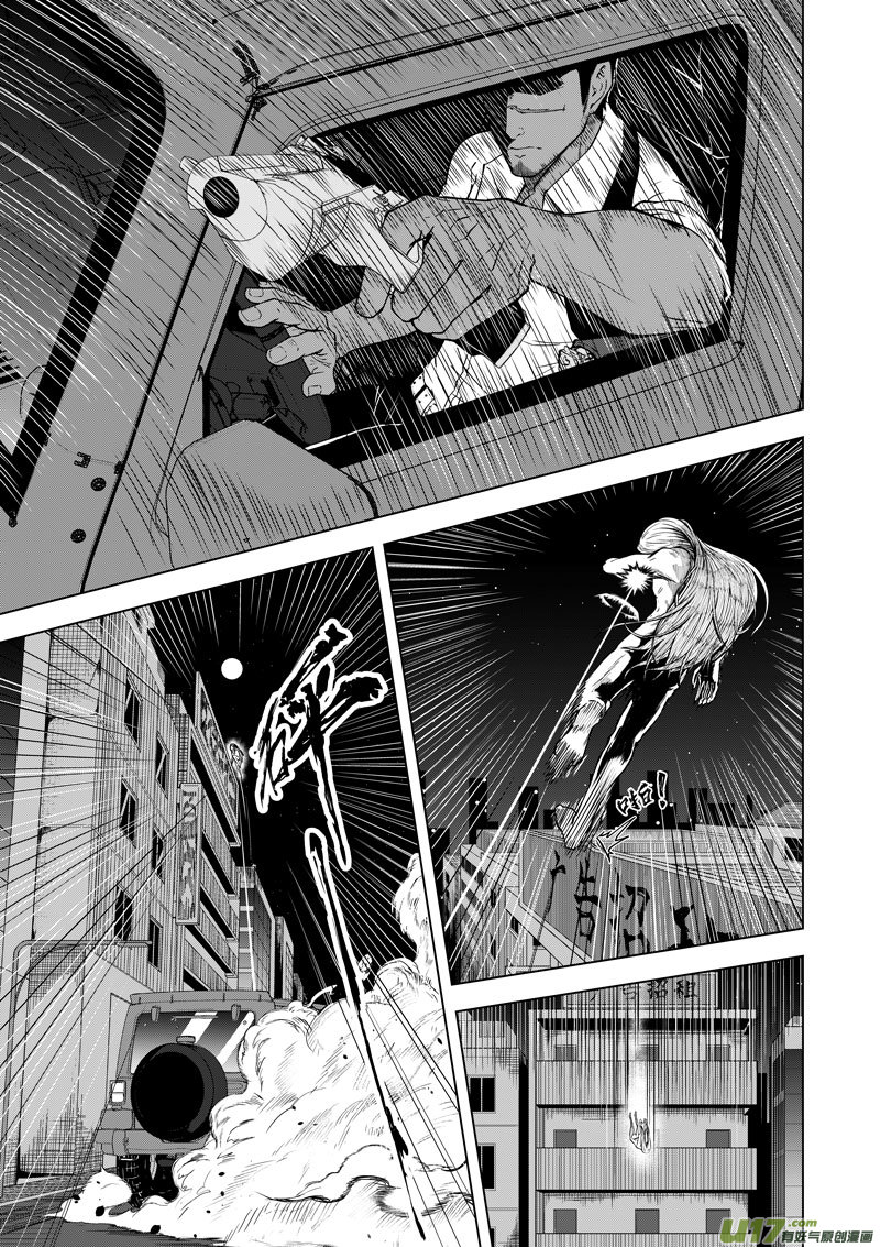 07 第4话 后卿一脉②-第7话