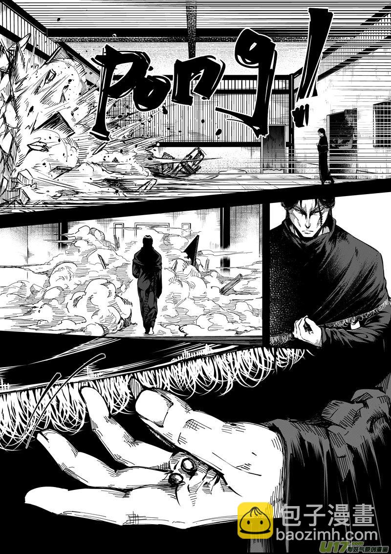 69 第二十一话 两个魂魄⑤-第69话