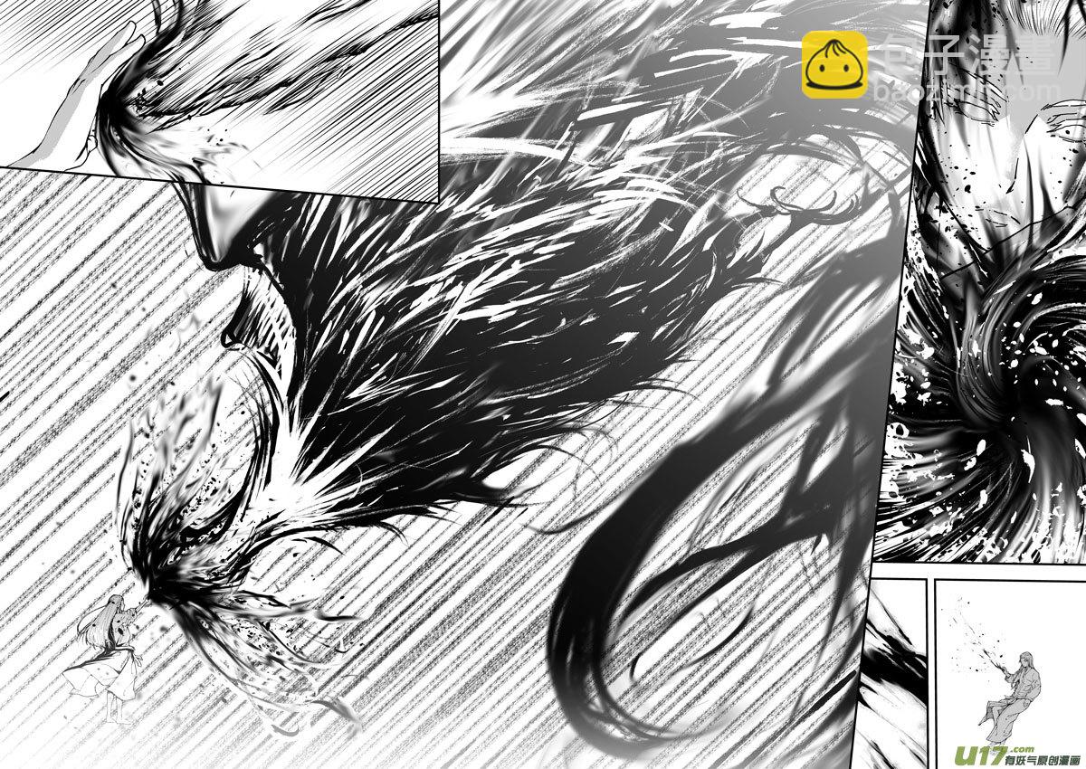 81 第二十五话 开符②-第81话