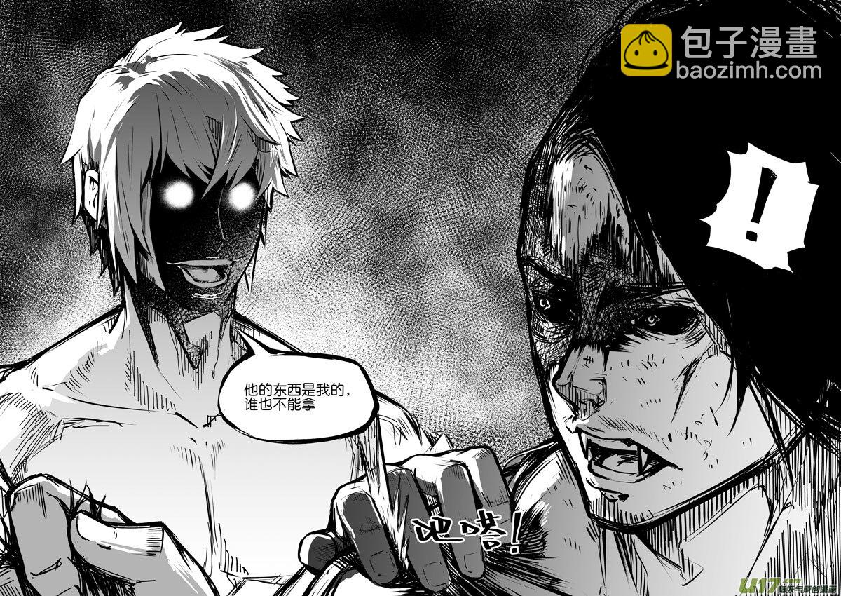 89  第二十八话 只有一击②-第89话