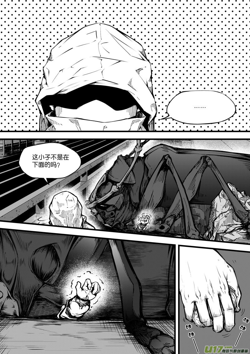 89  第二十八话 只有一击②-第89话