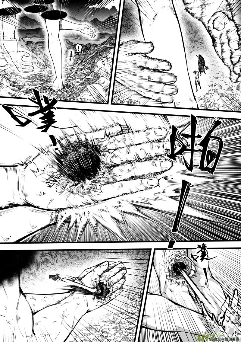 95 第三十一话 开始①-第95话