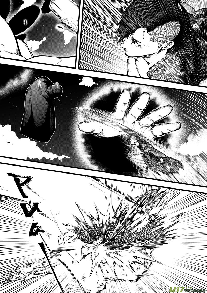 95 第三十一话 开始①-第95话