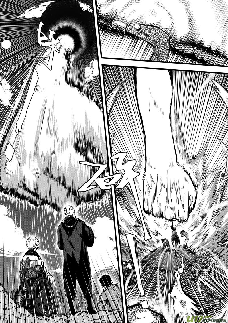 95 第三十一话 开始①-第95话