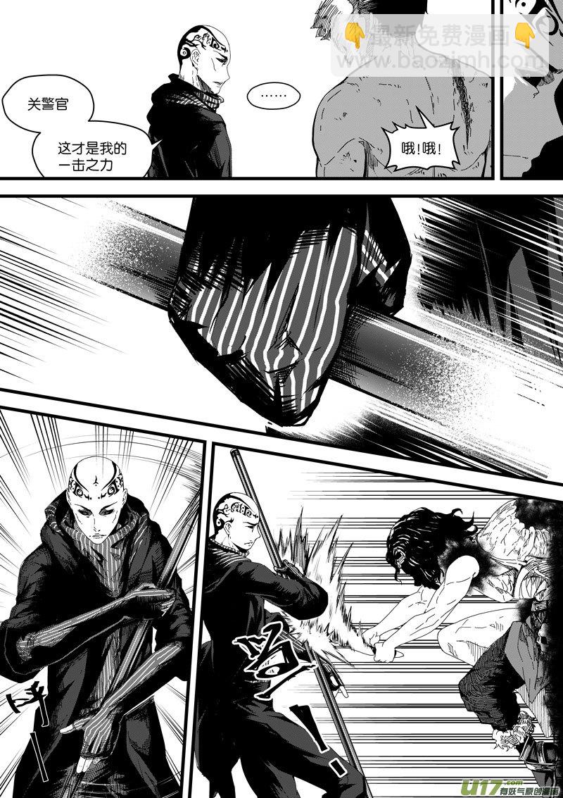 95 第三十一话 开始①-第95话