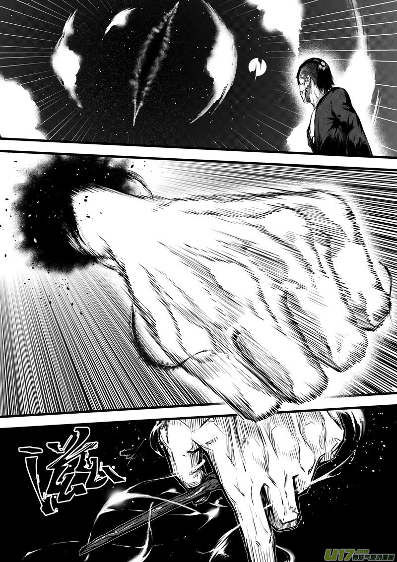 95 第三十一话 开始①-第95话