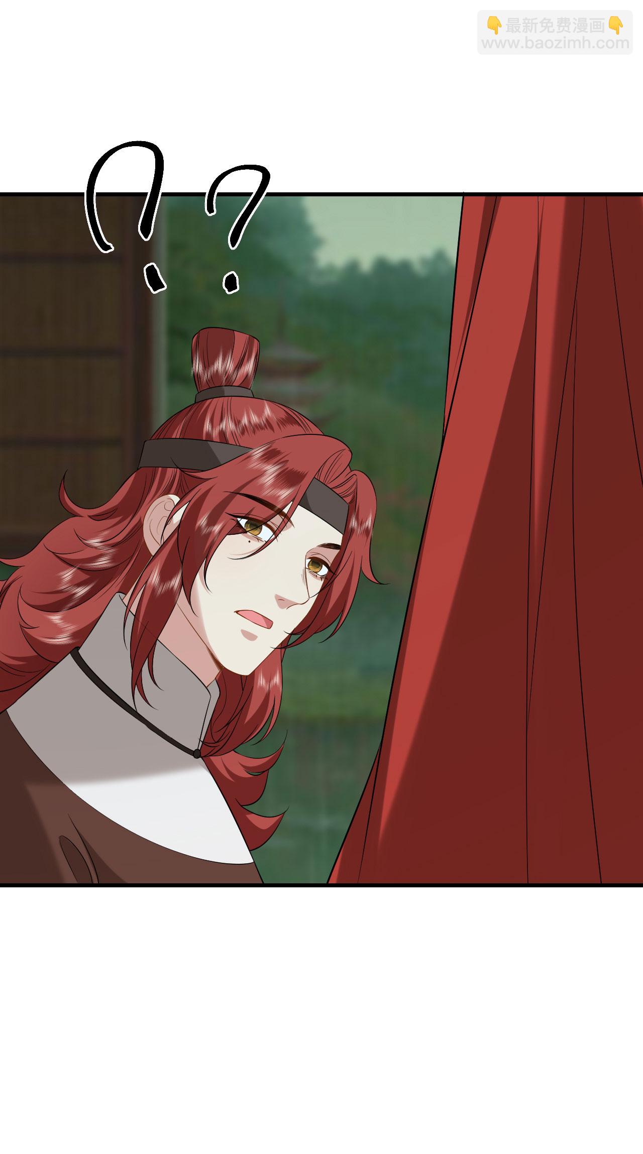 第101话 爱的宣言-第103话