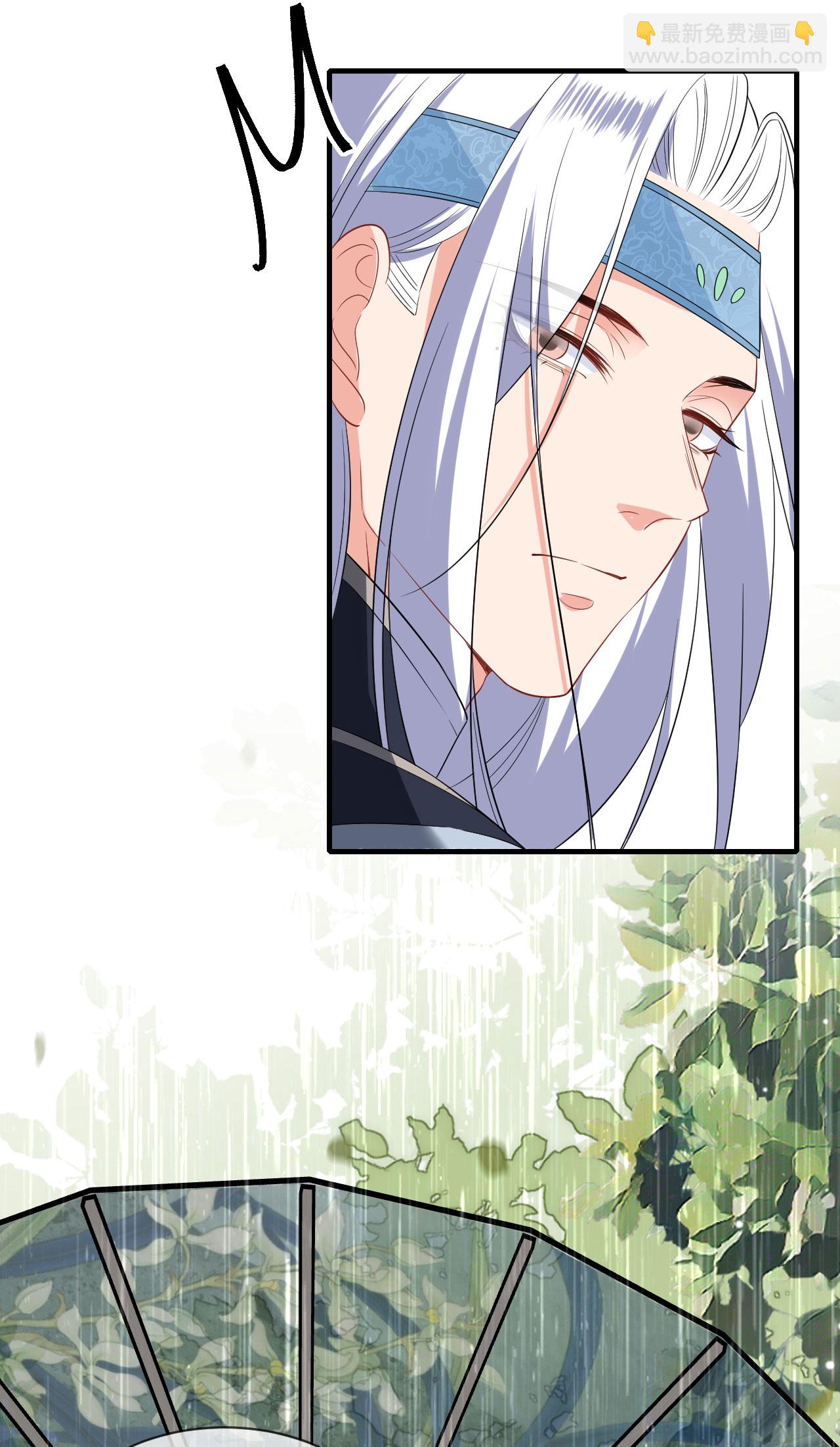 第101话 爱的宣言-第103话