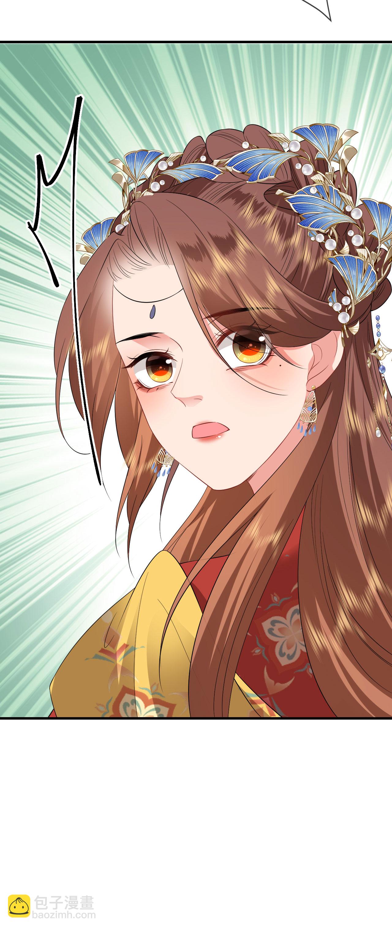 第101话 爱的宣言-第103话