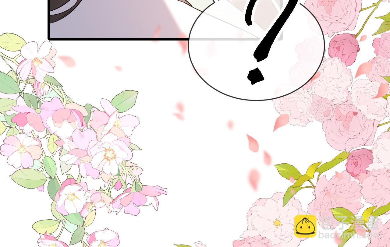 第102话 设奸计(1/3)-第105话