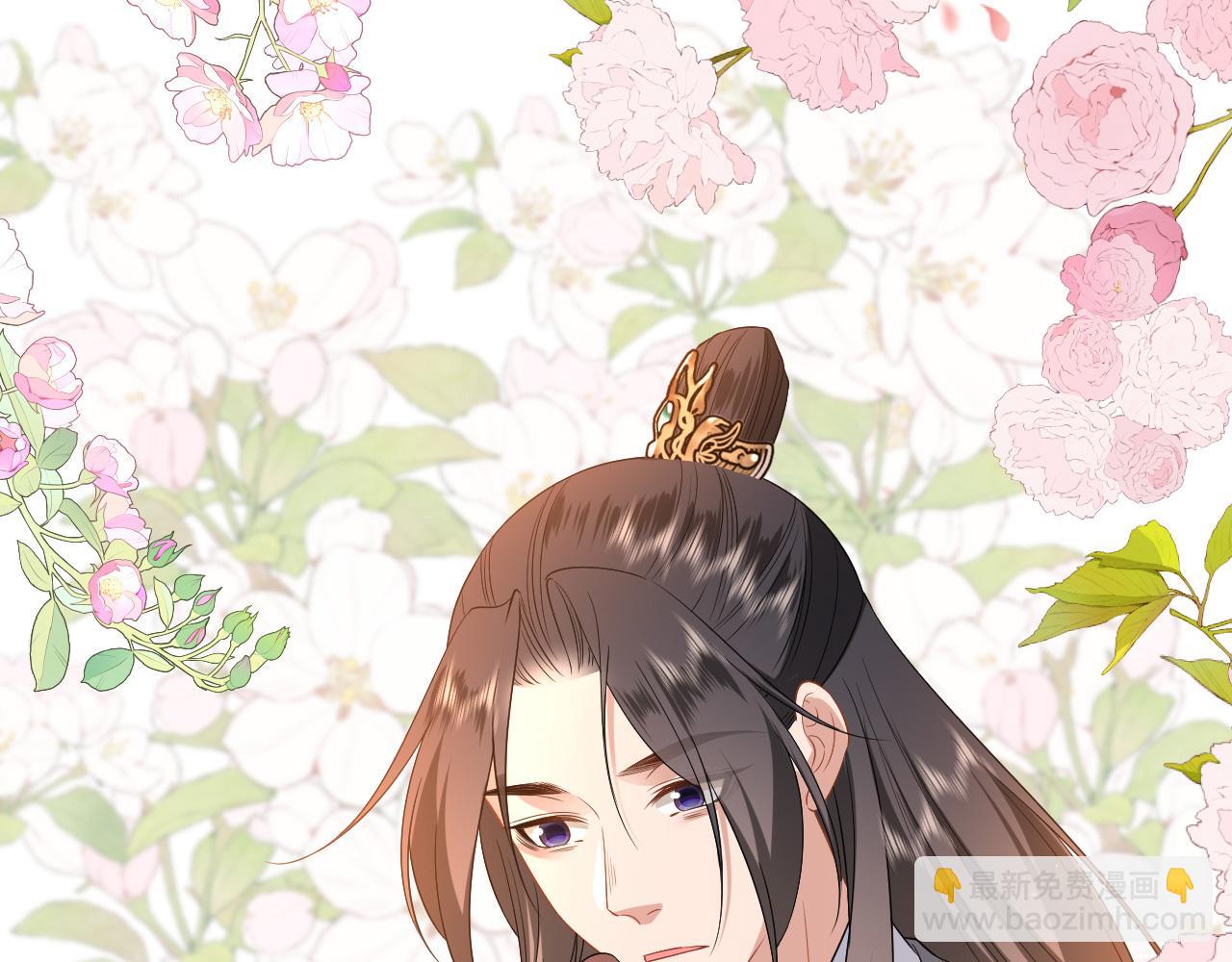 第102话 设奸计(1/3)-第105话