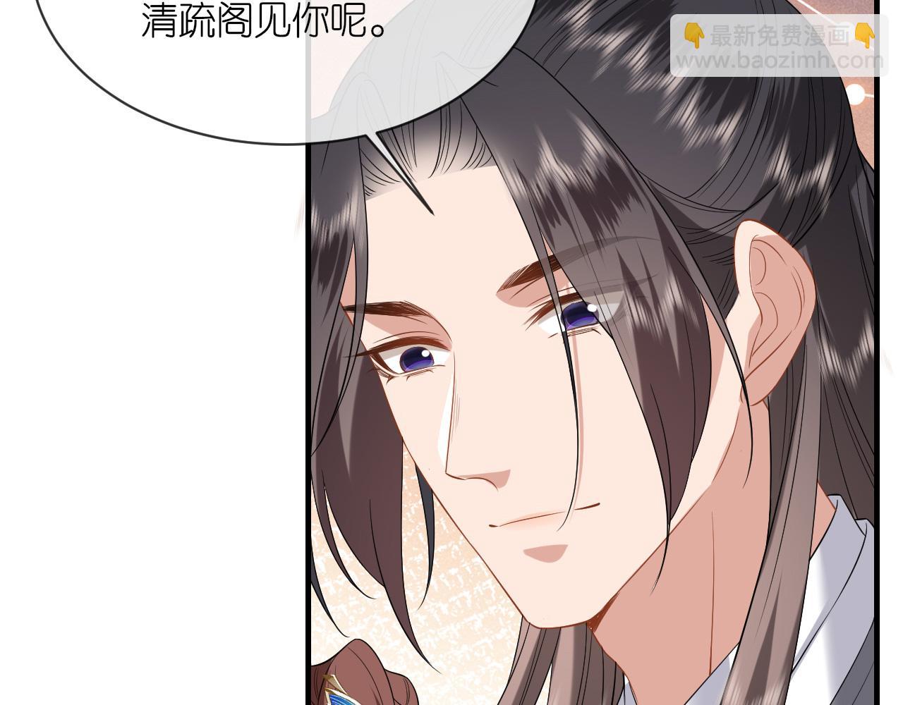 第102话 设奸计(1/3)-第105话