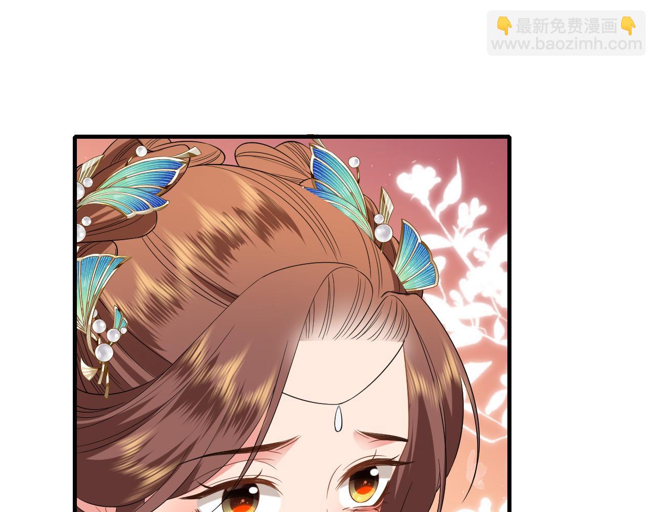 第102话 设奸计(1/3)-第105话