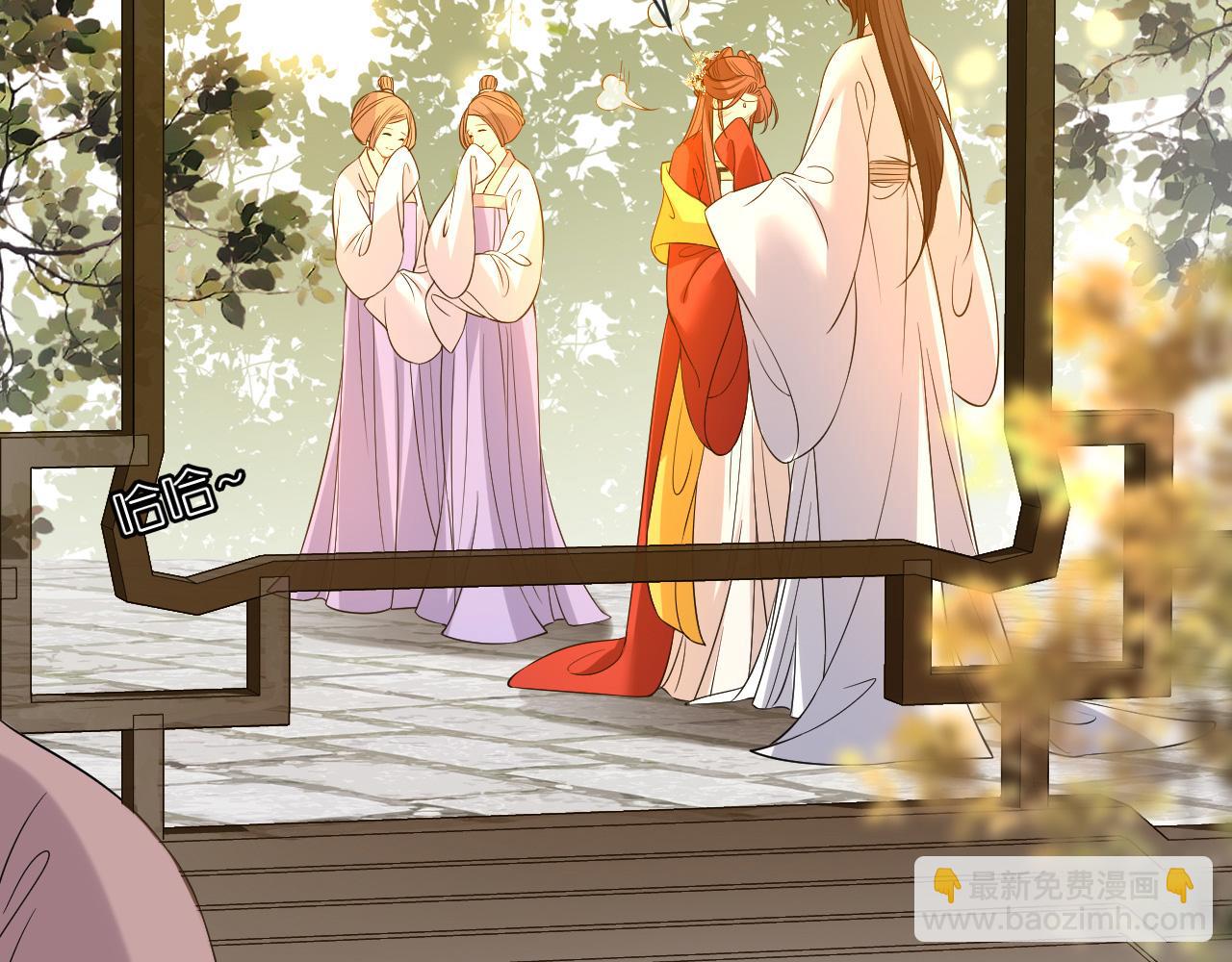 第102话 设奸计(1/3)-第105话