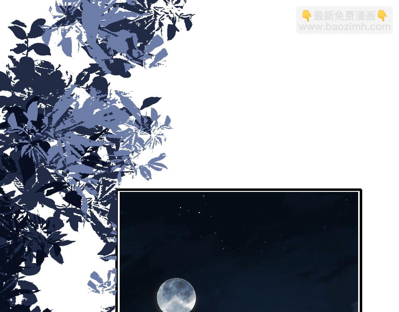 第102话 设奸计(1/3)-第105话