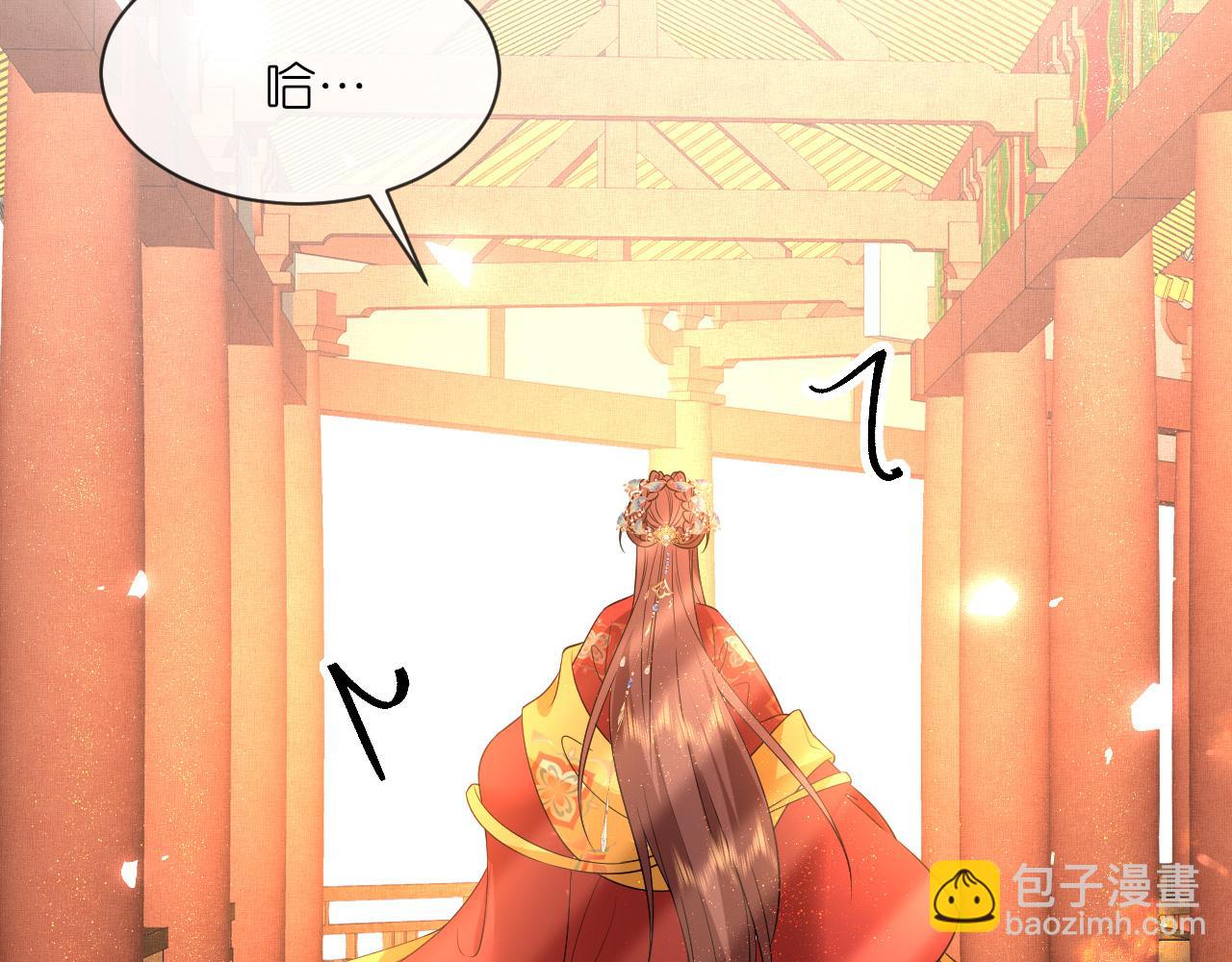 第102话 设奸计(1/3)-第105话