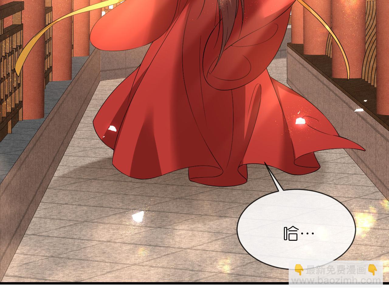 第102话 设奸计(1/3)-第105话