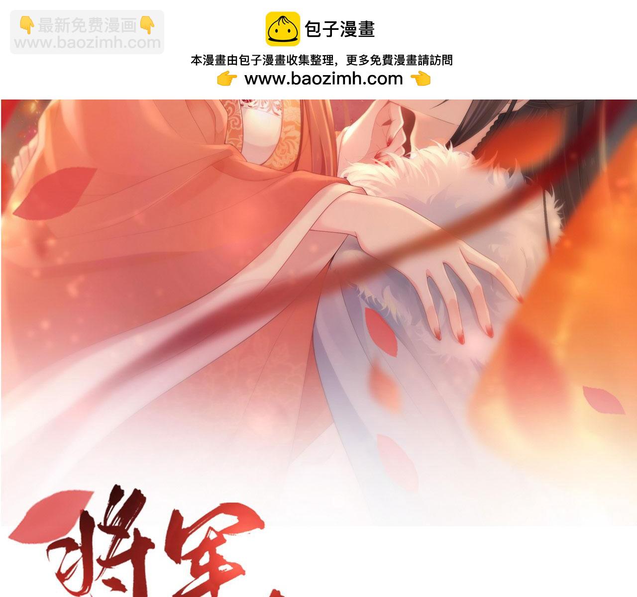 第104话 不同的选择(1/3)-第107话