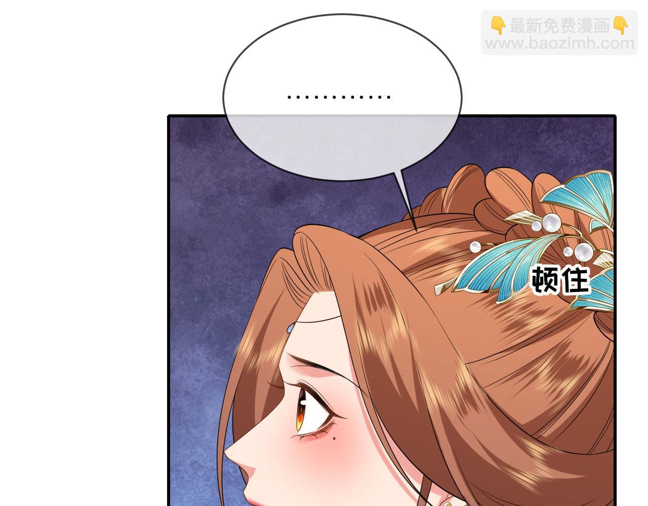 第104话 不同的选择(1/3)-第107话