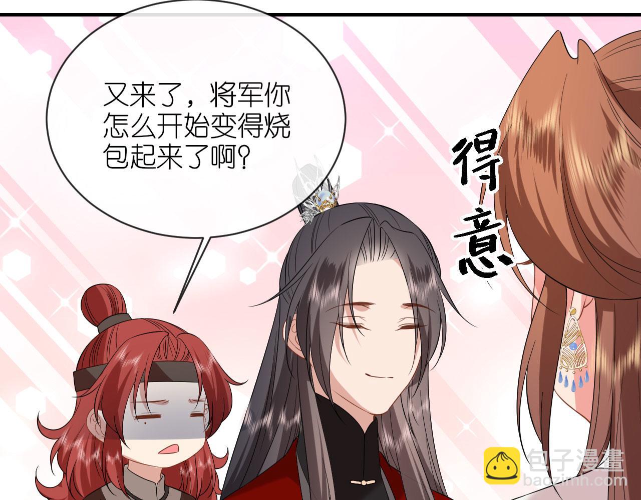 第104话 不同的选择(1/3)-第107话