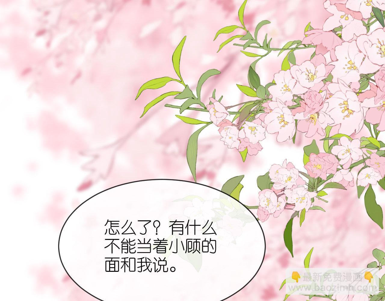 第104话 不同的选择(1/3)-第107话