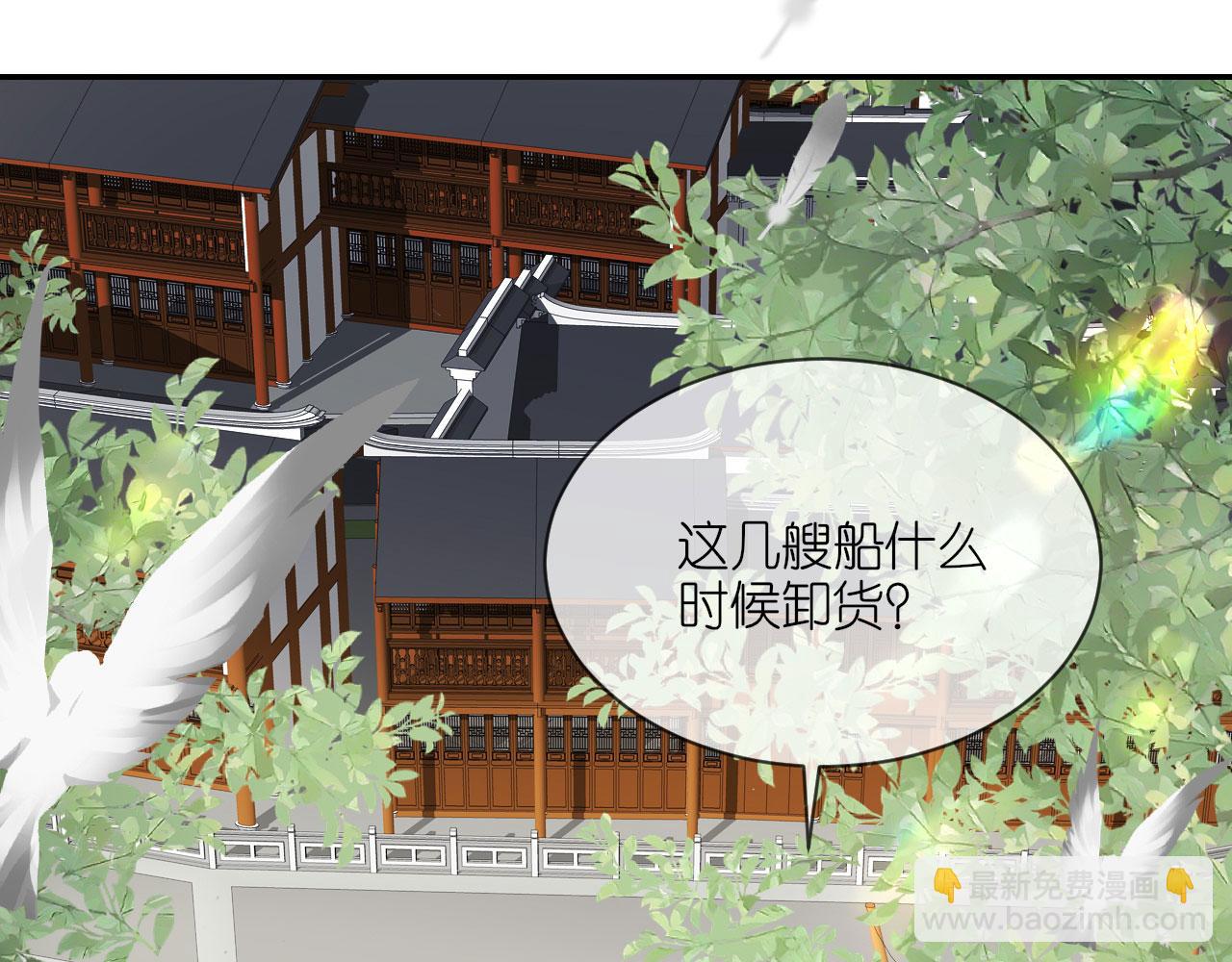 第104话 不同的选择(1/3)-第107话