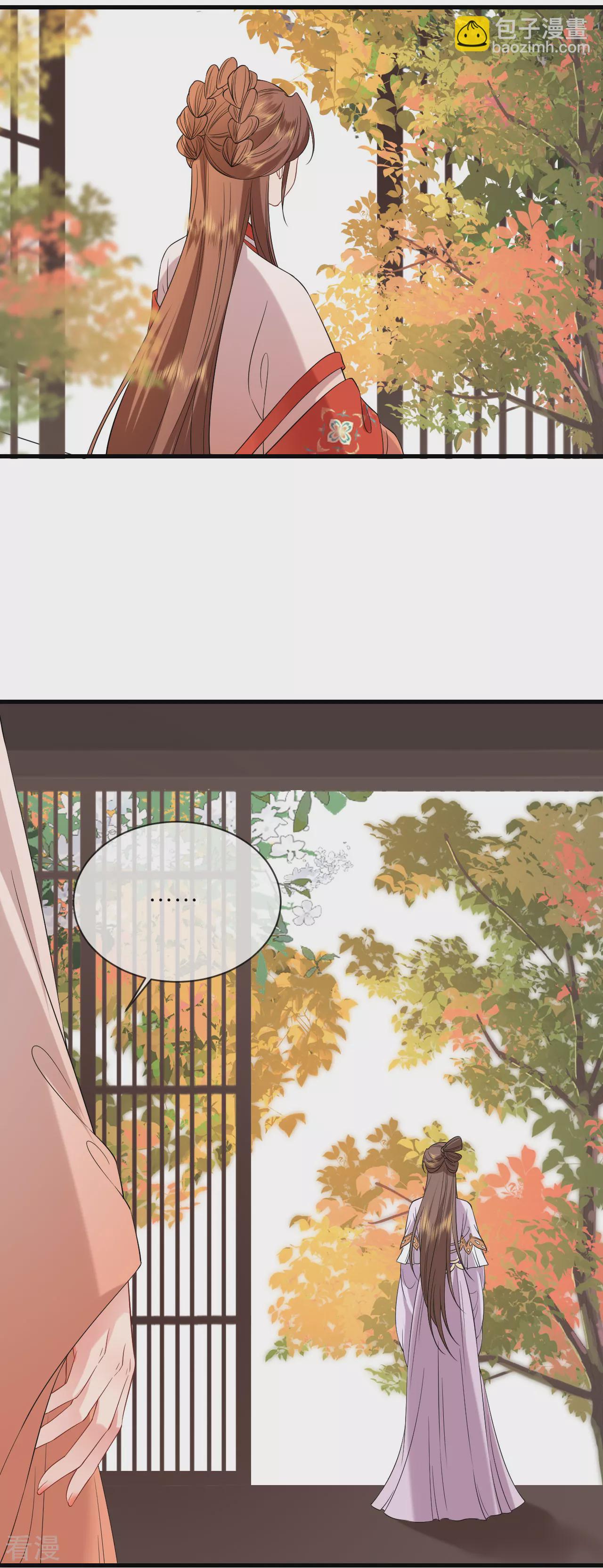 第107话 你说什么-第109话