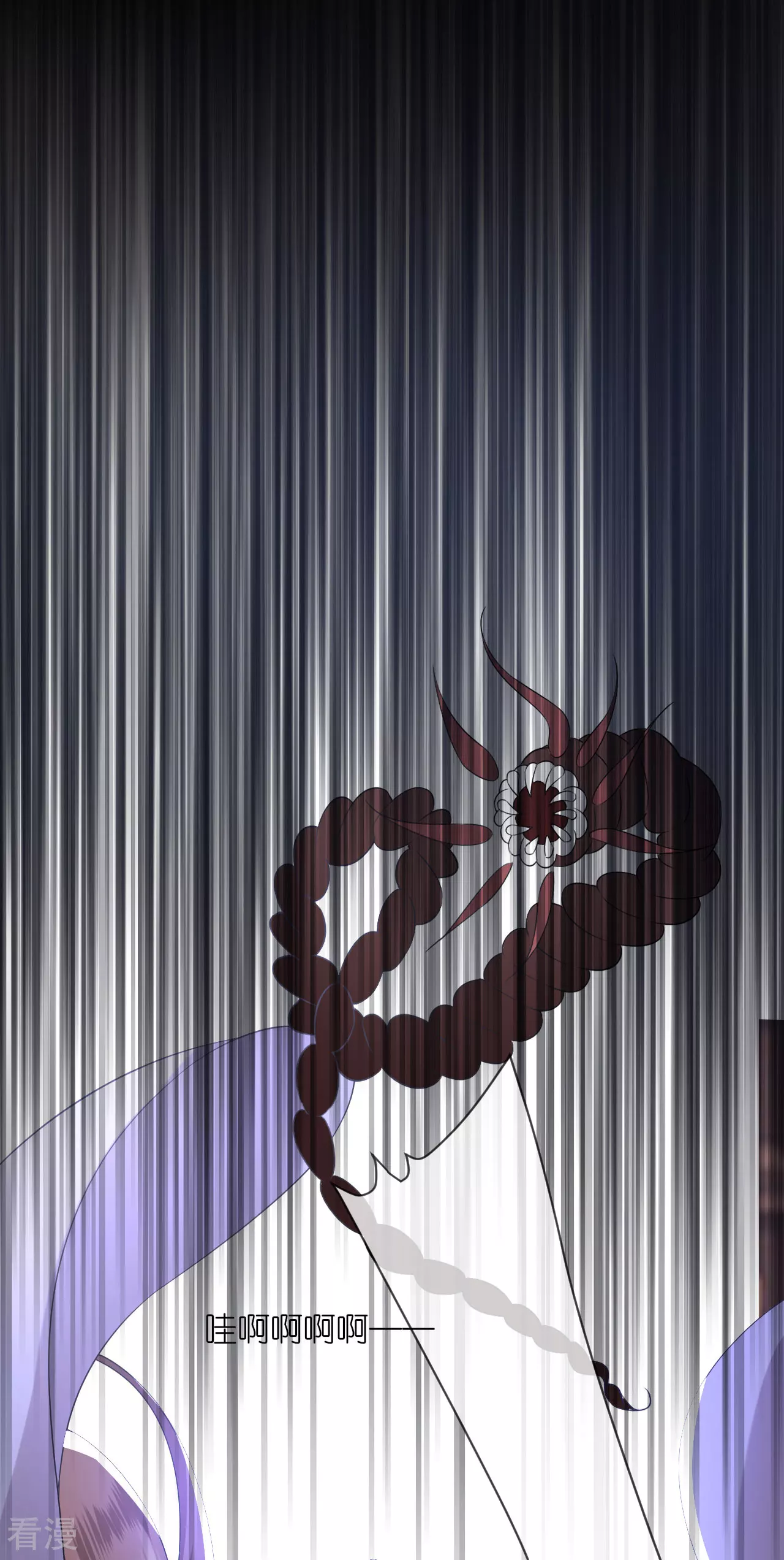 第107话 你说什么-第109话