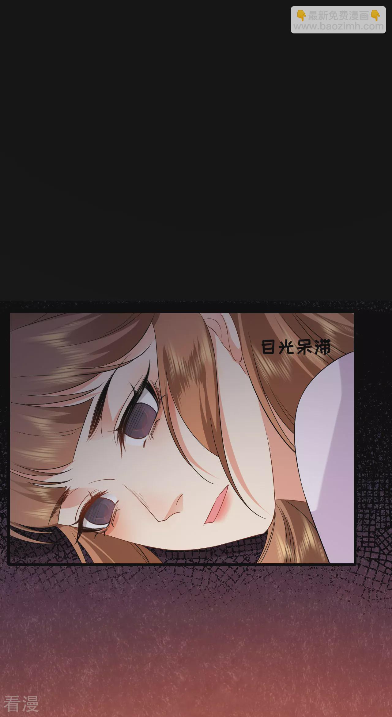 第107话 你说什么-第109话