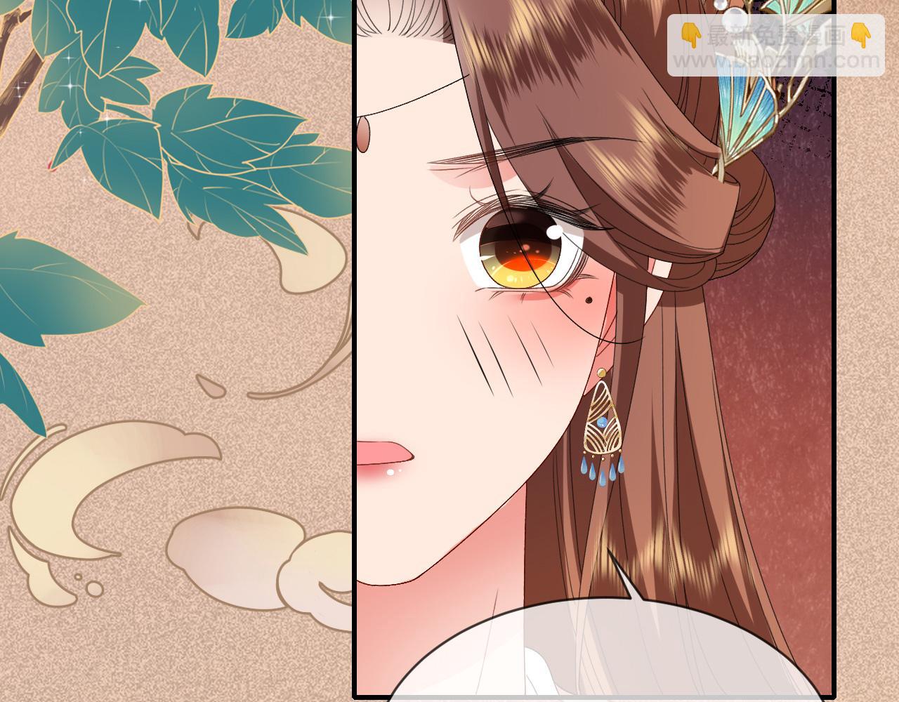 第106话 你想干什么？(1/3)-第123话