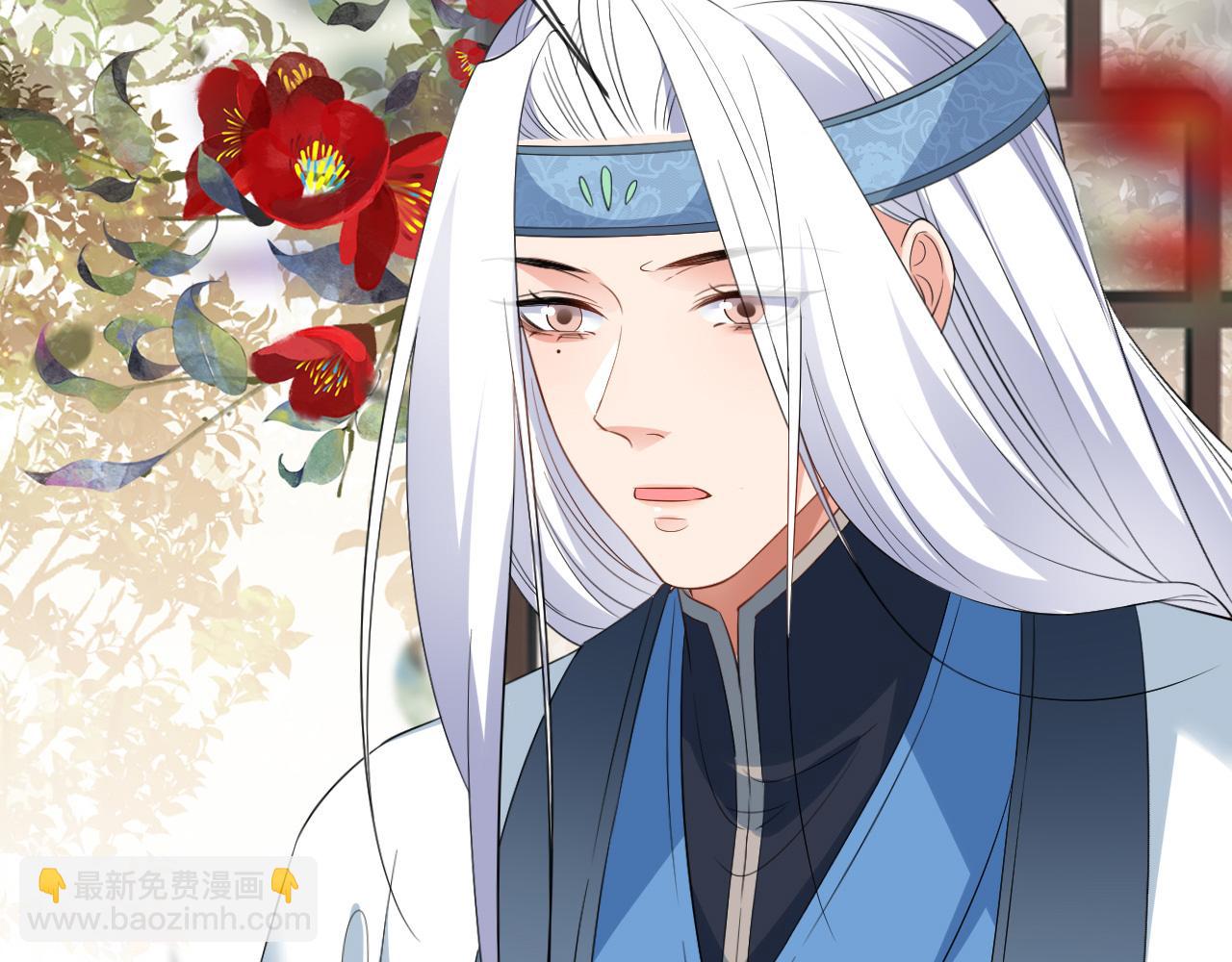 第106话 你想干什么？(1/3)-第123话