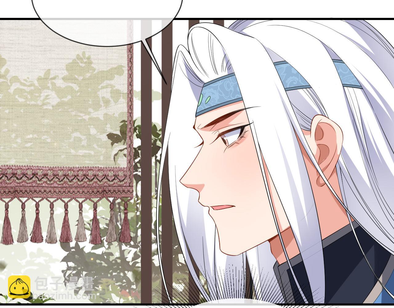 第106话 你想干什么？(1/3)-第123话