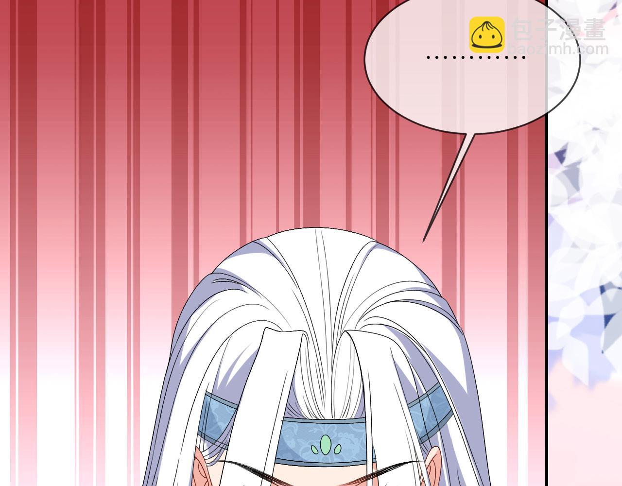 第106话 你想干什么？(1/3)-第123话