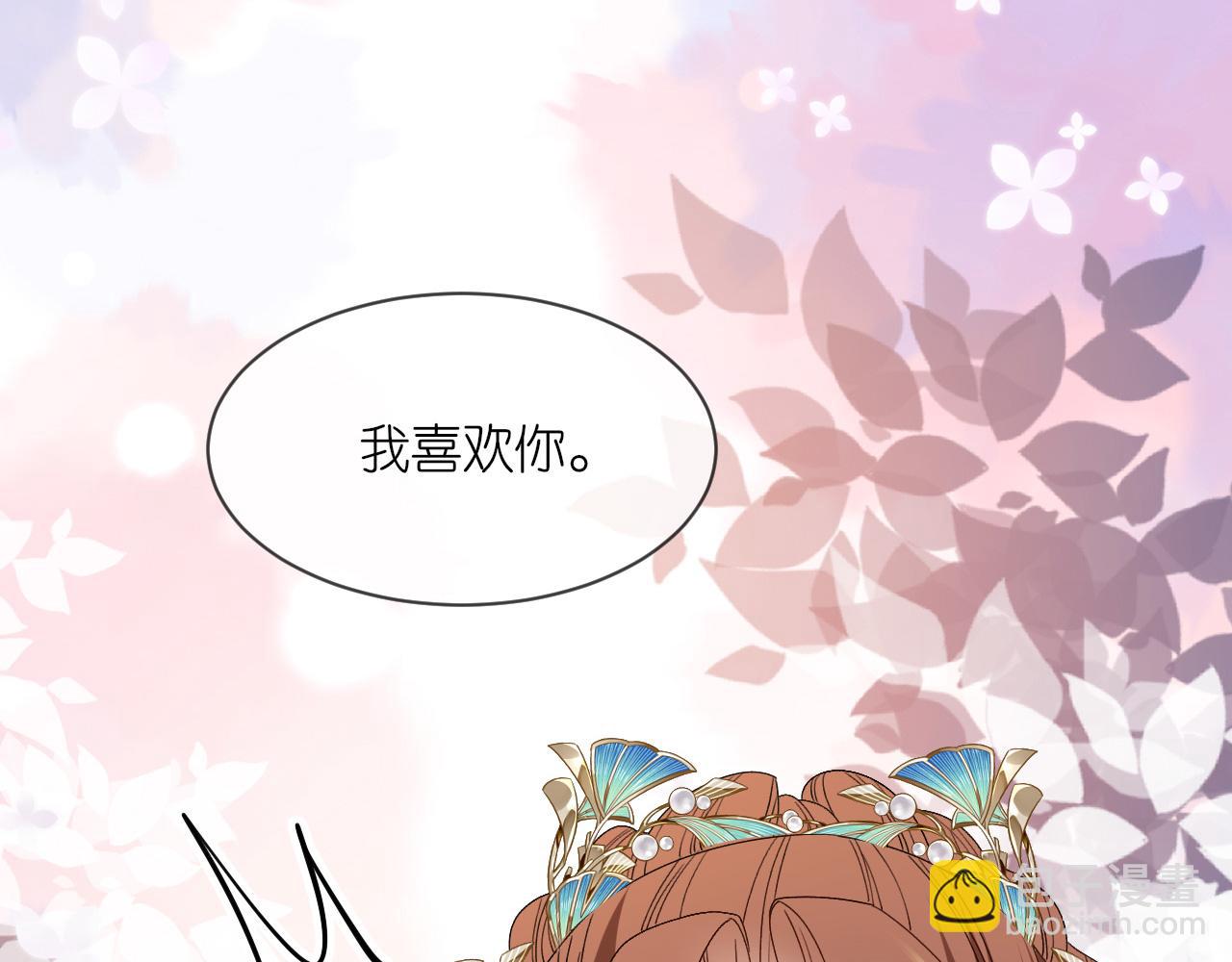 第106话 你想干什么？(1/3)-第123话