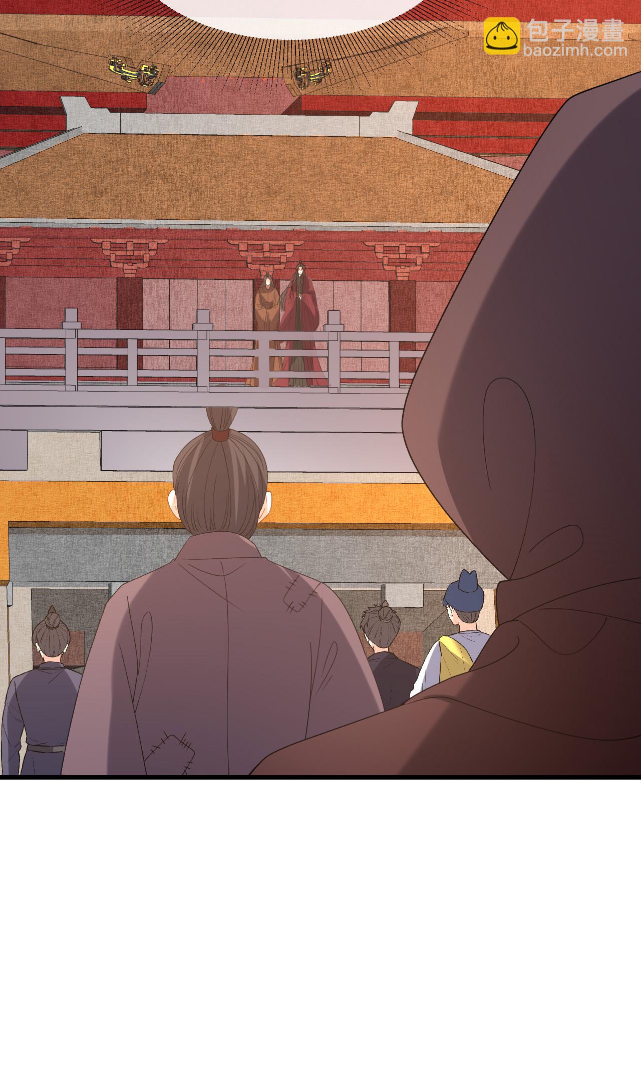 第109话 祭天仪式-第111话