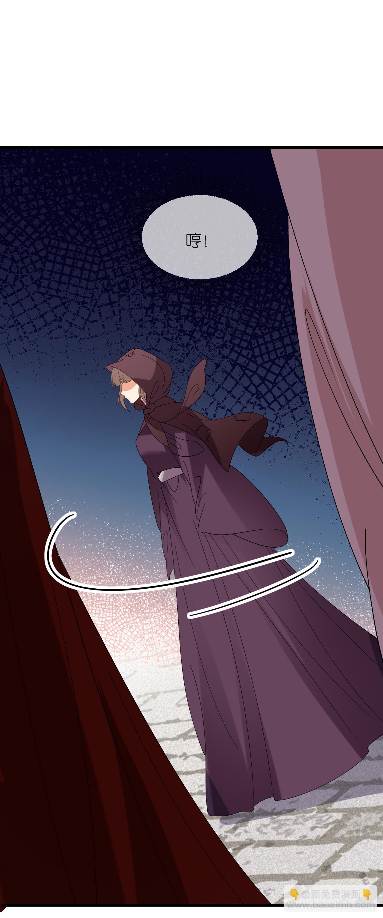 第109话 祭天仪式-第111话