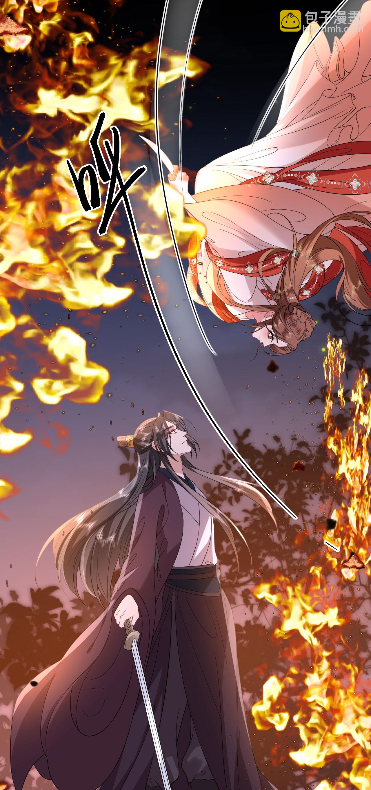 第111话 是我干的-第113话