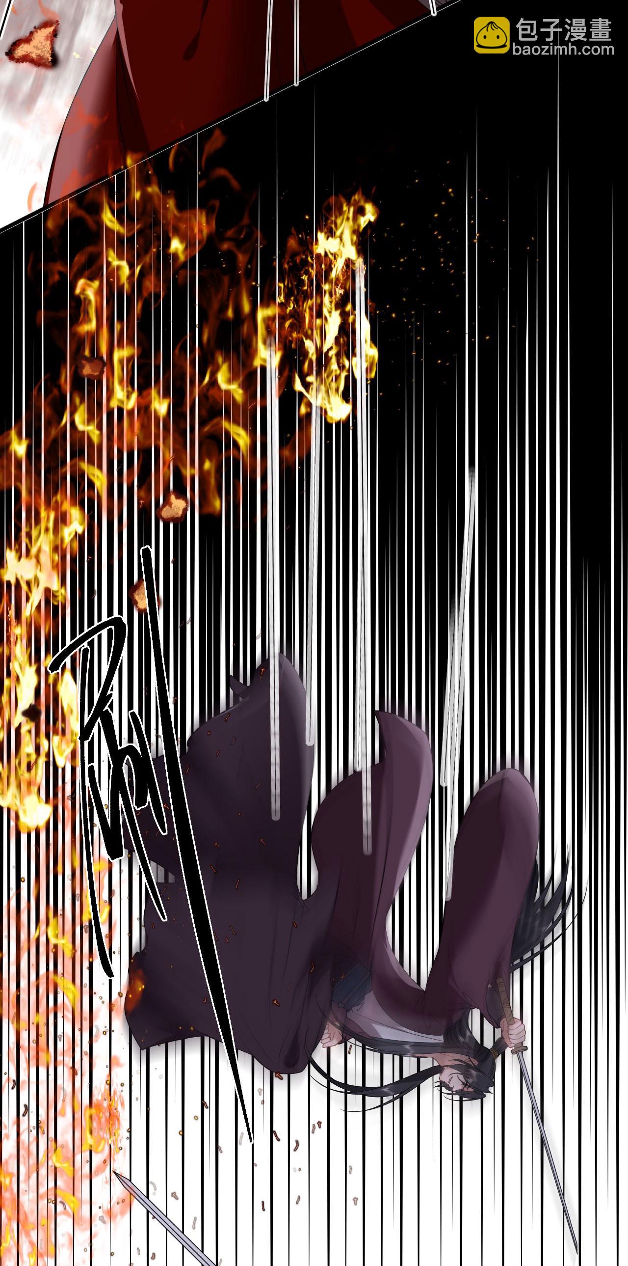 第111话 是我干的-第113话