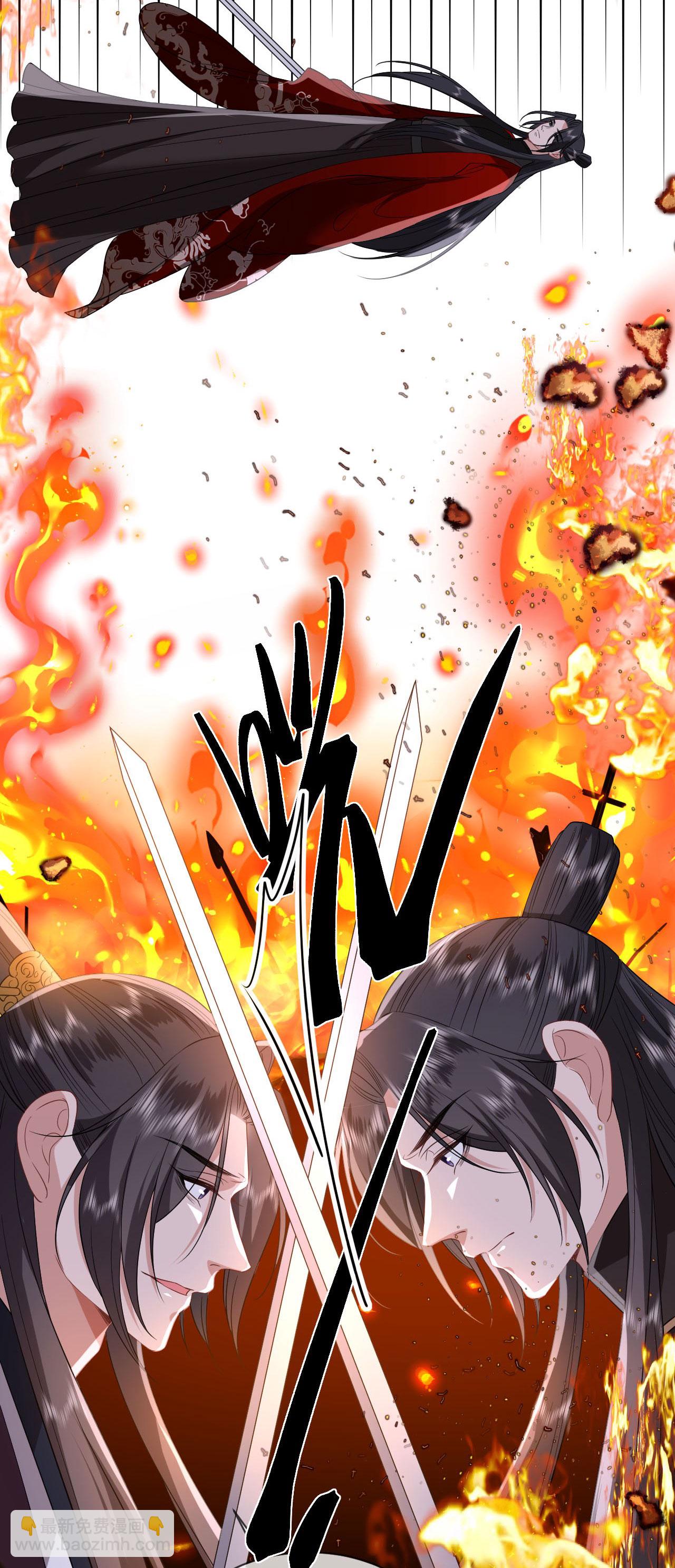 第111话 是我干的-第113话