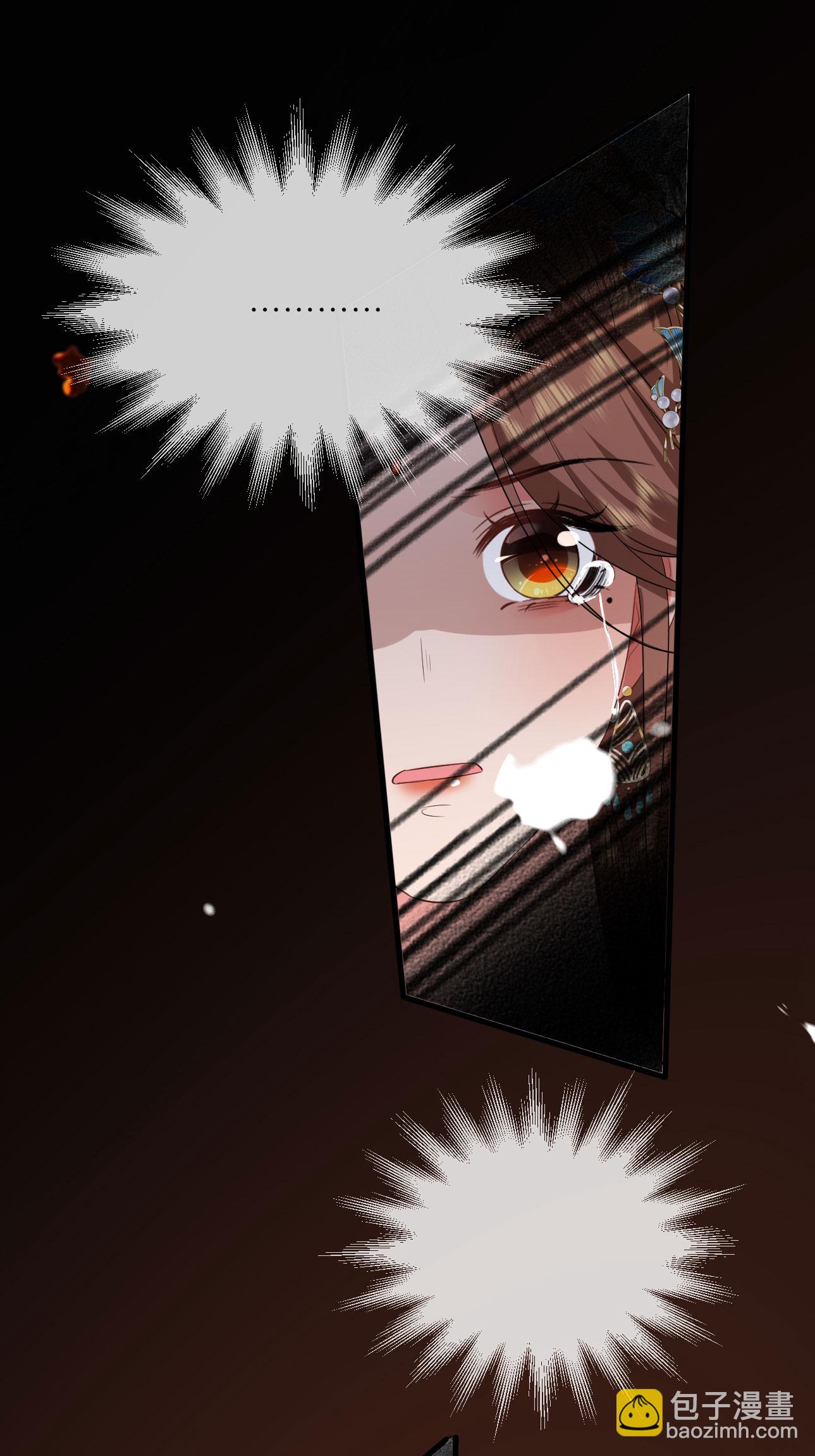 第113话 挺身而出-第115话